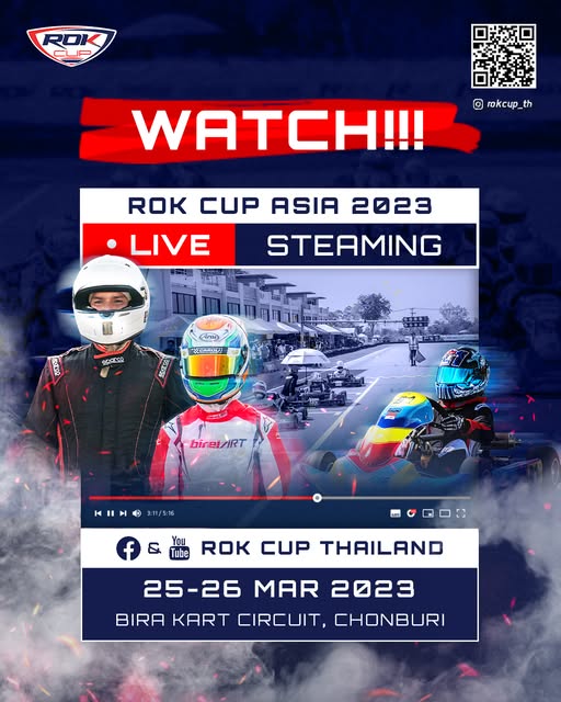 ห้ามพลาด!! สนามแรกของ ROK Cup Asia 2023 🔥