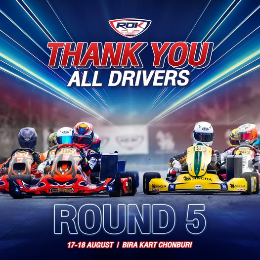 💪จบลงแล้วกับการแข่งขันโกคาร์ทสุดมันส์อย่าง ROK CUP THAILAND ROUND 5