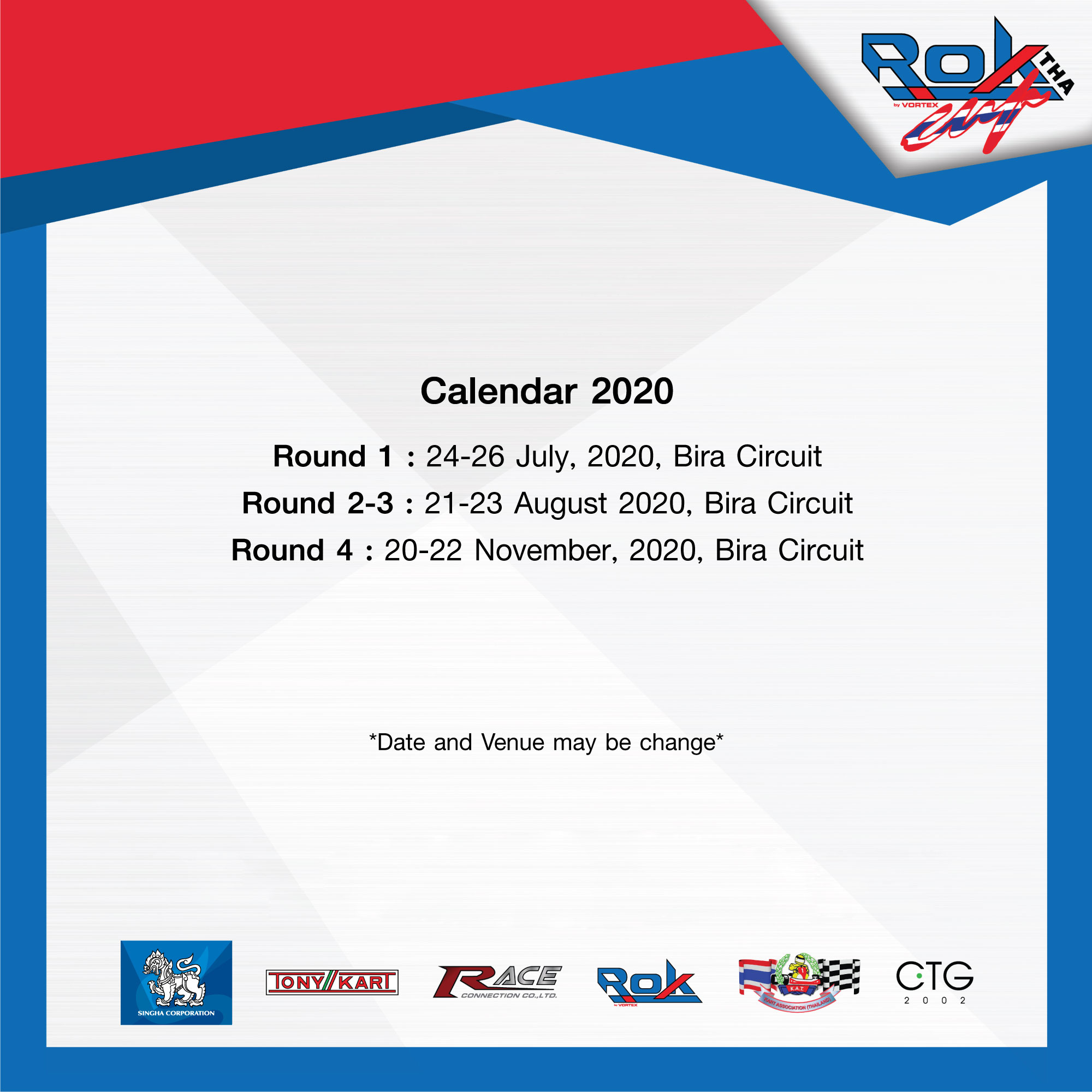 กำหนดวันแล้ว! สำหรับชาว Rok Cup Thailand 2020