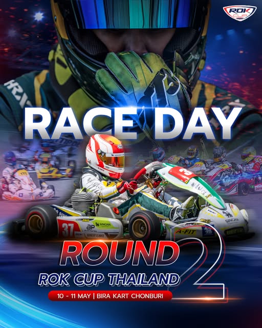 🏁🏎️ Race Day! ใครจะคว้าโพเดียม? ใครจะสร้างตำนาน? กับ Rok Cup Thailand 2025 สนาม 2 ช่วงที่ 2 กำลังเดือด!