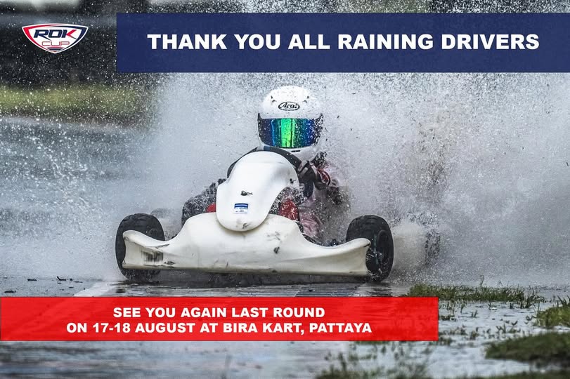 🙏ขอบคุณนักแข่งชาวร๊อกทุกท่านสำหรับสนาม 4 ในสัปดาห์นี้