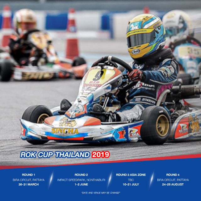 เปิดรับสมัครแล้ว Rok Cup Thailand 2019